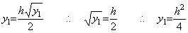 Eq1_20