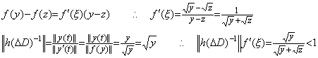 Eq1_21a