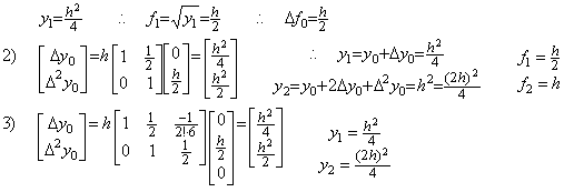 Eq1_21b
