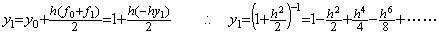 Eq1_22a