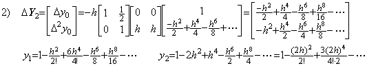 Eq1_22b