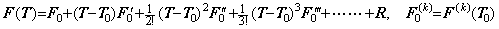 Eq1_32