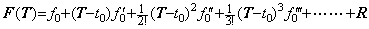 Eq1_33