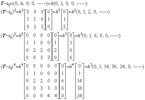 Eq1_33a