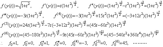 Eq1_39a