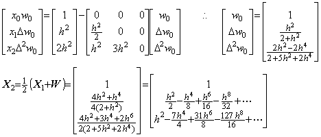Eq1_43b
