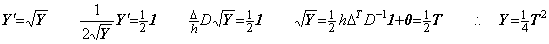 Eq1_45h