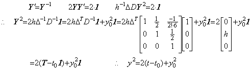 Eq1_45i