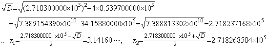 Eq2_23b