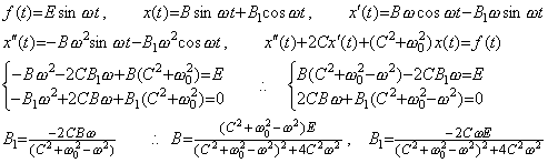 Eq4_16