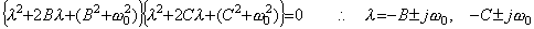 Eq4_41