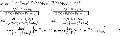 Eq4_42