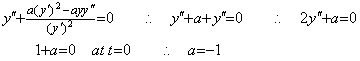 Eq4_9b