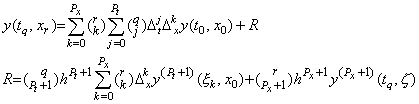 Eq5_10