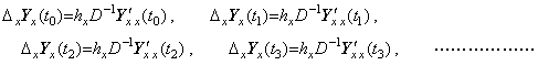 Eq5_27