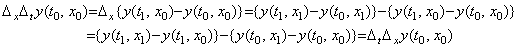 Eq5_5a