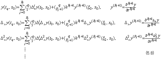 Eq5_8